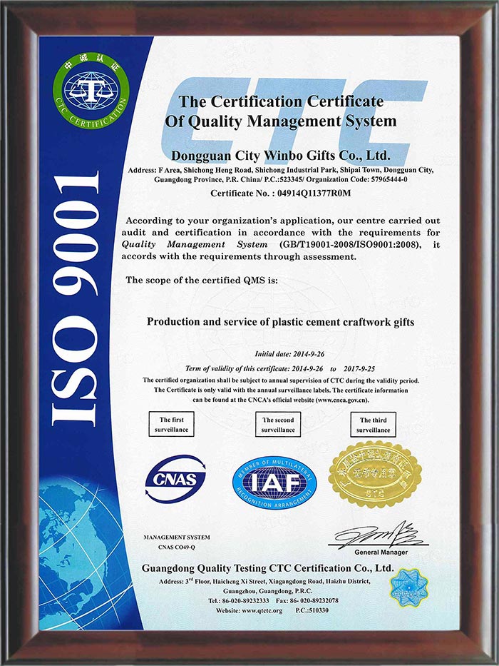 ISO9001英文版本