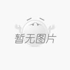 PVC软胶钥匙扣时尚定制厂家